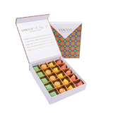 Jade Hamper