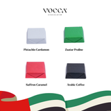 Noor Platter - 2.4kg