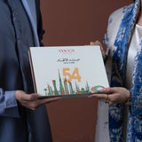 Ivory Collection - 16pcs