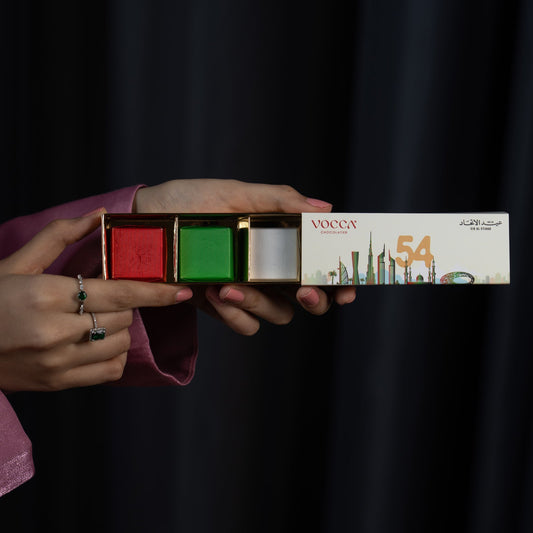 Delice Collection - 3pcs