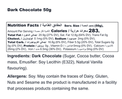 Classic Belgian in Dark Chocolate Bar - 50g