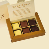 Ivory Collection Assorted Pralines - Small