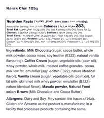 Karak Chai In Milk Chocolate Bar - 125g