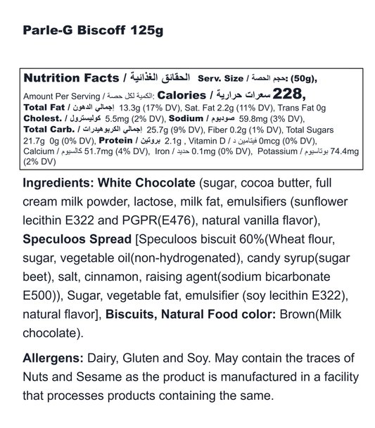 Parle-G Biscoff in White Chocolate Bar - 125g