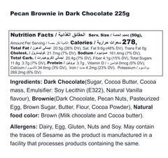 Pecan Brownie in Dark Chocolate Bar- 225g