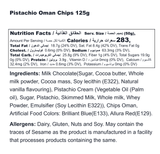 Pistachio Oman Chips In Milk Chocolate Bar - 125g